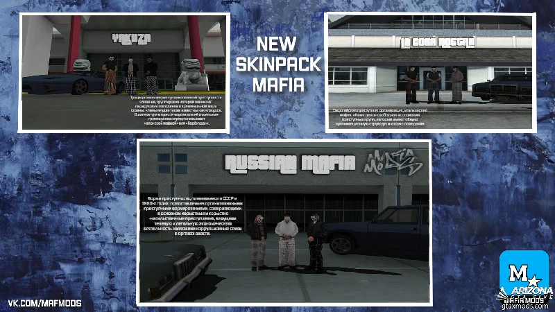 SkinPack Mafia