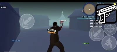 دانلود پک سمپ SuperFpsUp GTA - پک Android اندروید lifestylemod.ir#392