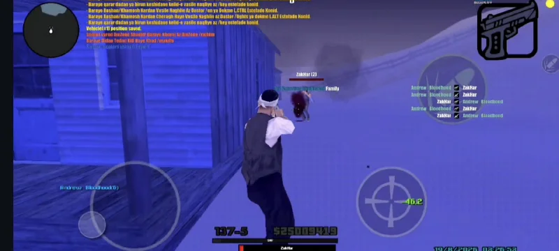 دانلود پک سمپ DARK RUSSIAN GTA - پک Android اندروید lifestylemod.ir#394